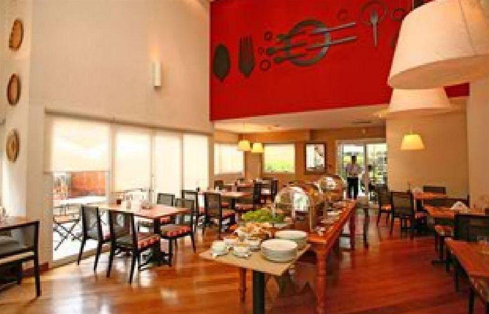 Astron Saint Charbel Suites & Life ساو باولو المظهر الخارجي الصورة